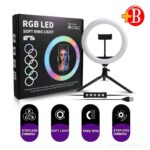 Aro led c luz blanca y luz de colores